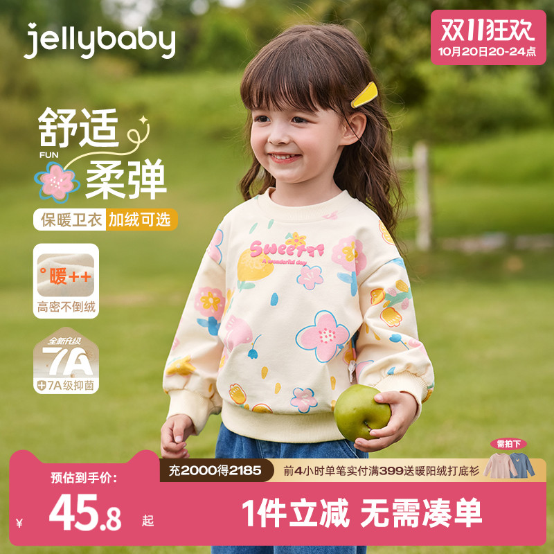 天猫品质 无忧退换 放心选购