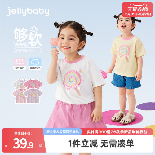 天猫品质 无忧退换 放心选购