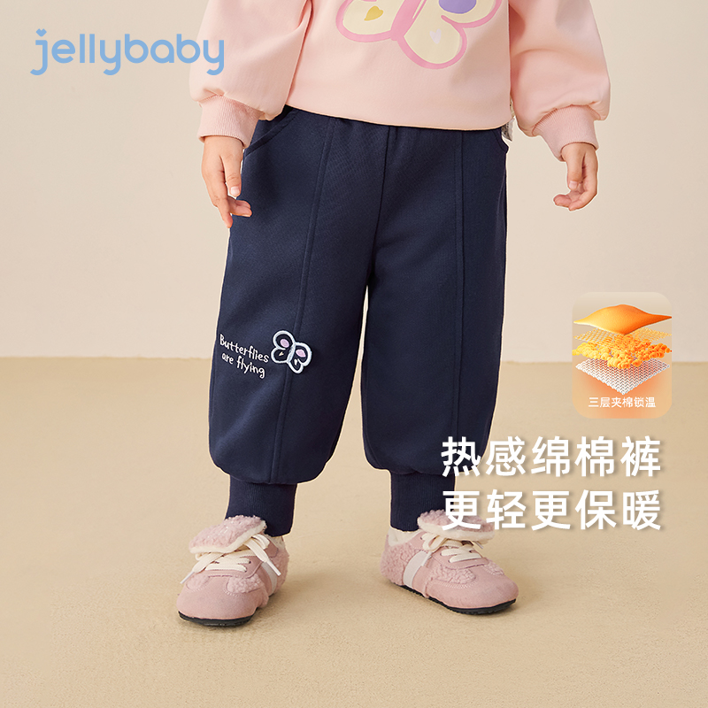 天猫品质 无忧退换 放心选购