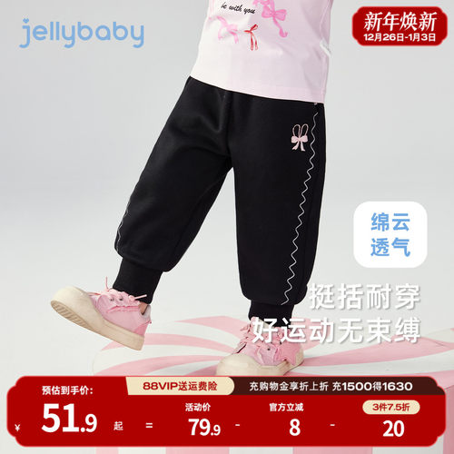 天猫品质 无忧退换 放心选购