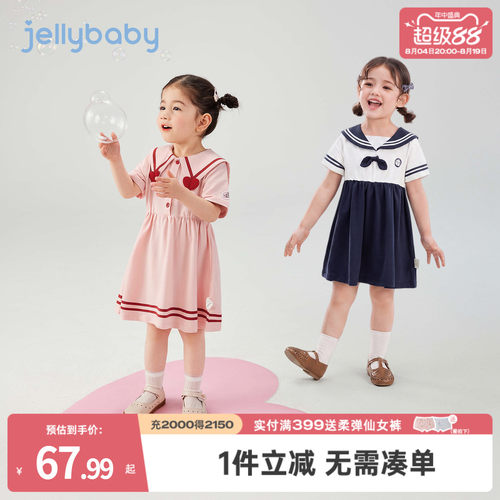 天猫品质 无忧退换 放心选购