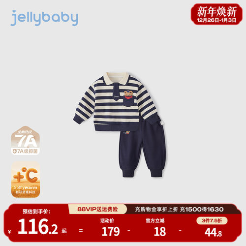 天猫品质 无忧退换 放心选购