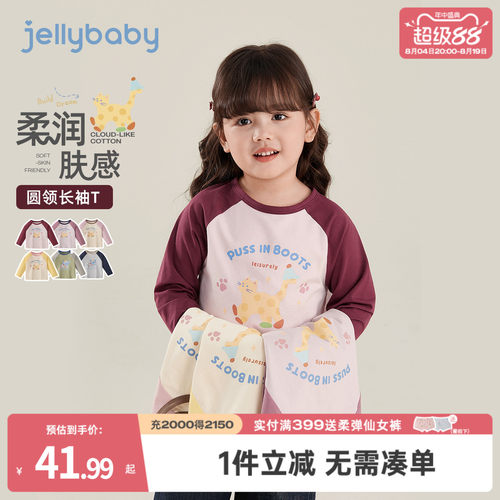 天猫品质 无忧退换 放心选购