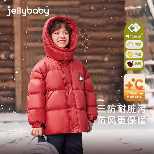 一体连帽字母胶章防风袖口