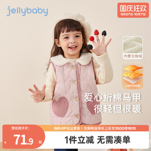 女童馬甲秋冬小童冬洋氣加絨衣服兒童夾棉冬裝 寶寶背心 抗菌鎖溫