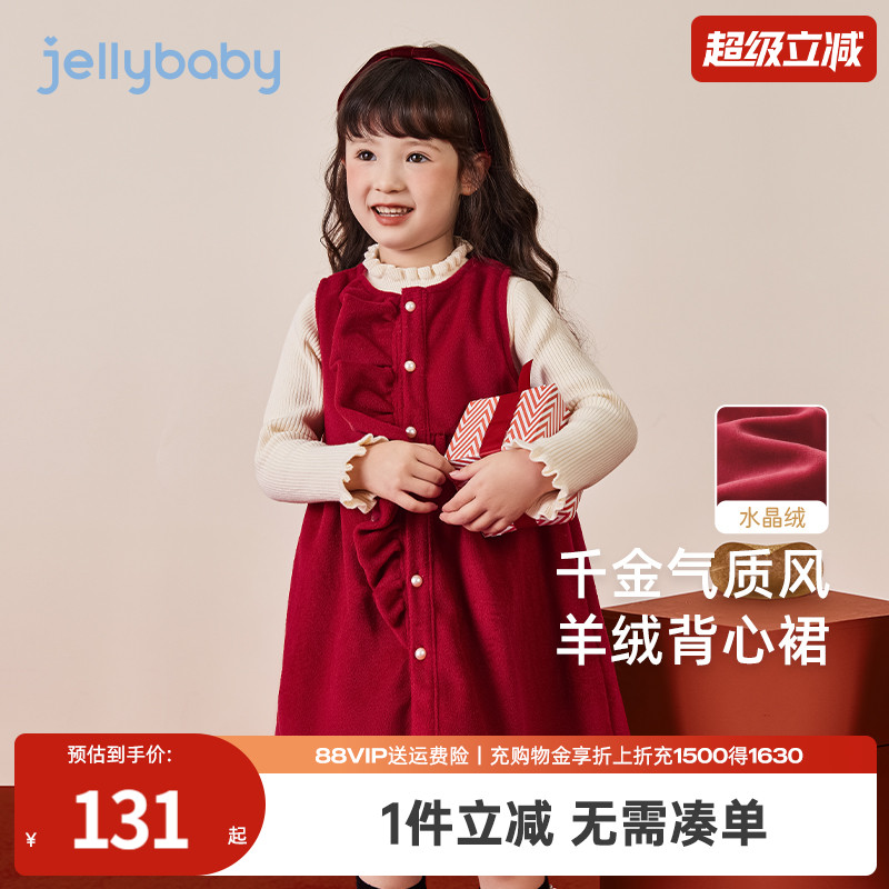 天猫品质 无忧退换 放心选购