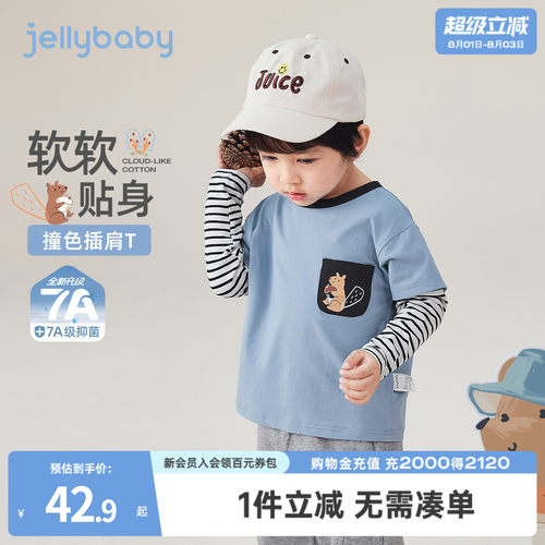 天猫品质 无忧退换 放心选购