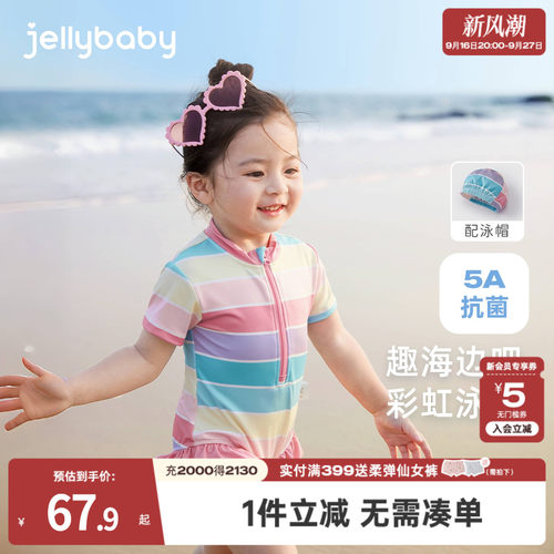 天猫品质 无忧退换 放心选购