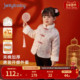 外套儿童冬装 唐装 女童冬款 中国风中小童夹棉汉服保暖宝宝新年衣服