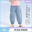兒童洋氣長褲 子 女童牛仔褲 夏新款 寶寶純棉休閑褲 透氣薄款 防蚊褲