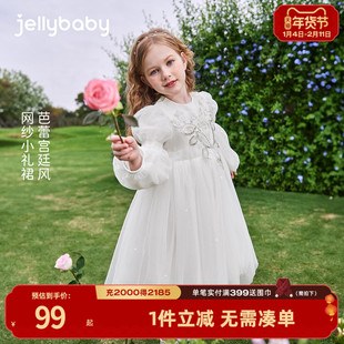 女童白色蛋糕裙大童春季派对公主裙宝宝春春装亮片连衣裙儿童礼服