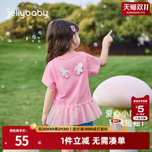 jellybaby女童t恤夏季薄款网纱拼接衣服洋气宝宝夏装儿童短袖上衣