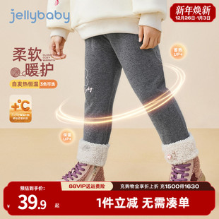 打底裤 女童冬季 宝宝加绒冬装 小童休闲裤 子女孩 儿童裤 抑菌抗静电