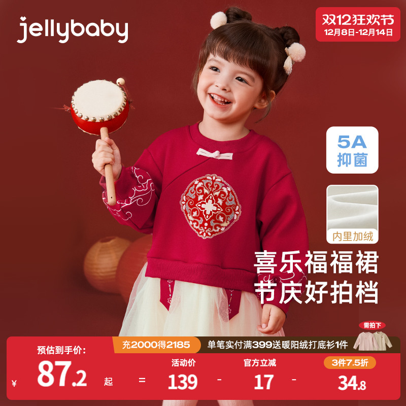 天猫品质 无忧退换 放心选购