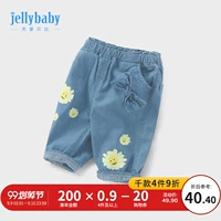 Quần jean trẻ em nữ Yang Qi 1 3 tuổi bé mùa thu quần trẻ em cotton 4 - 6 cô gái chín quần mùa xuân và mùa thu - Quần jean quần áo sành điệu cho be gái