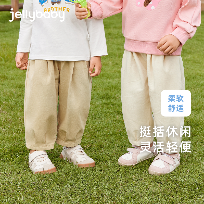 女童裤子春款2-3小宝宝春季外穿童装儿童休闲裤5岁男童宽松长裤