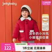 外套 过年女童棉服小童红色夹棉棉袄儿童棉衣宝宝冬装 远红外锁温