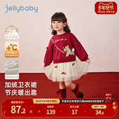 女童红色卫衣裙秋冬新款 新年拜年服 加绒纱裙宝宝裙子儿童连衣裙