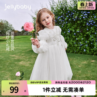 女童白色蛋糕裙大童春季派对公主裙宝宝春春装亮片连衣裙儿童礼服