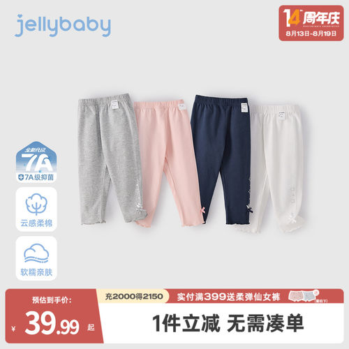 天猫品质 无忧退换 放心选购