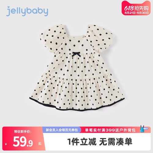 杰里贝比女童波点连衣裙夏季