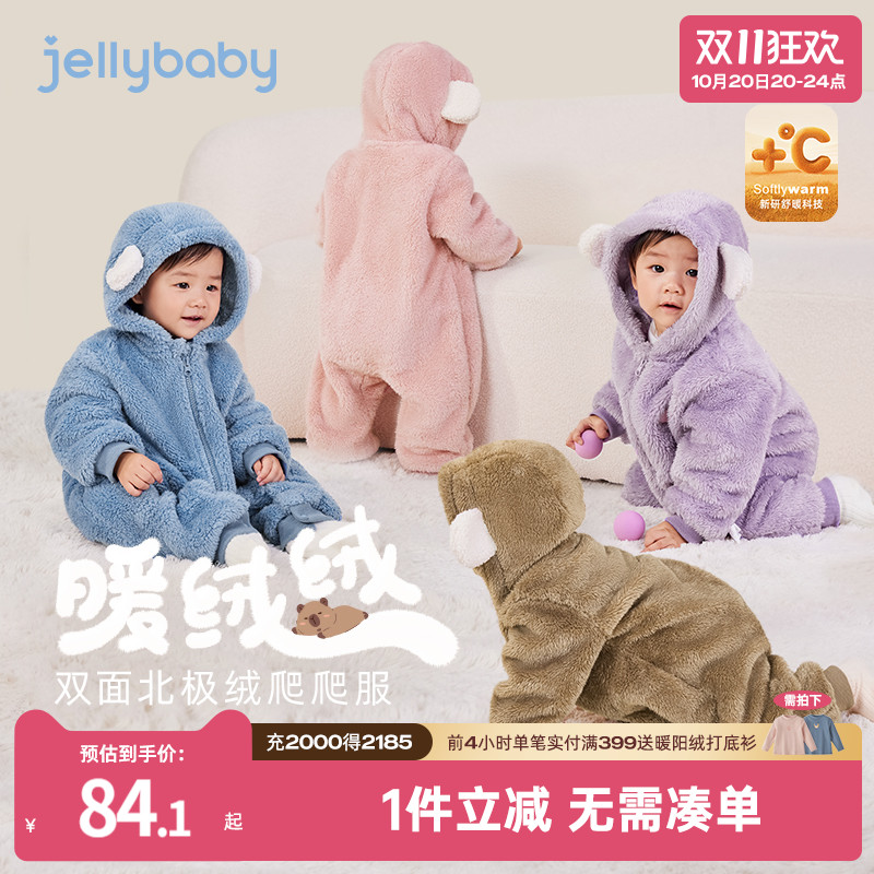 天猫品质 无忧退换 放心选购