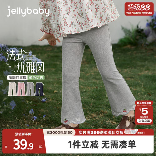 天猫品质 无忧退换 放心选购
