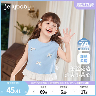 宝宝无袖 儿童可爱衣服小童甜美夏装 7A抗菌 上衣 女童背心外穿夏季
