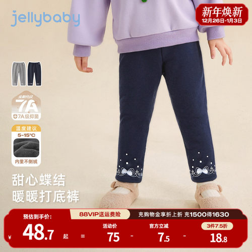 天猫品质 无忧退换 放心选购