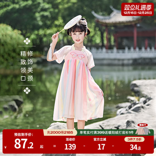 天猫品质 无忧退换 放心选购