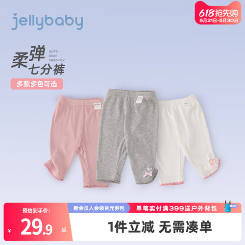 天猫品质 无忧退换 放心选购