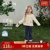 两件套宝宝洋气春装 衣服女孩 春儿童法式 开衫 7a抑菌 女童外套套装