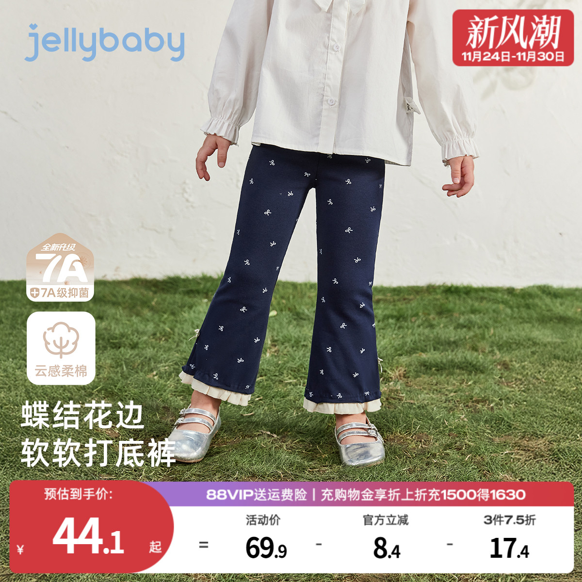 天猫品质 无忧退换 放心选购