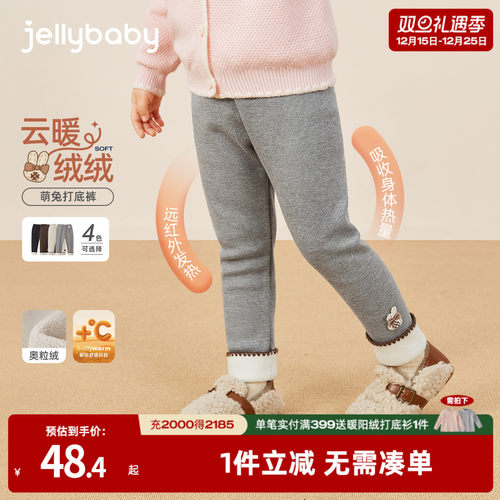 天猫品质 无忧退换 放心选购