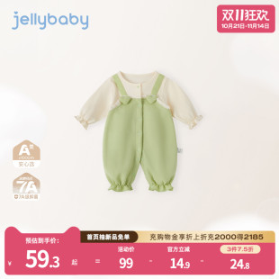 哈衣新生可爱秋装 婴儿连体衣女婴秋季 59码 小月龄宝宝衣服 7A抗菌