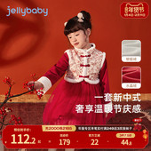 女童过年汉服女宝宝新年国风加绒小童唐装 远红外 儿童裙子红色