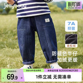 牛仔裤 男童冬季 小童男孩加绒休闲裤 宝宝长裤 子 儿童春秋裤 防褪色