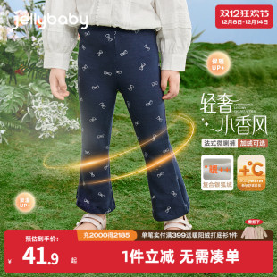 宝宝长裤 新款 外穿秋装 小童满印喇叭裤 女童裤 女宝打底裤 子儿童秋季