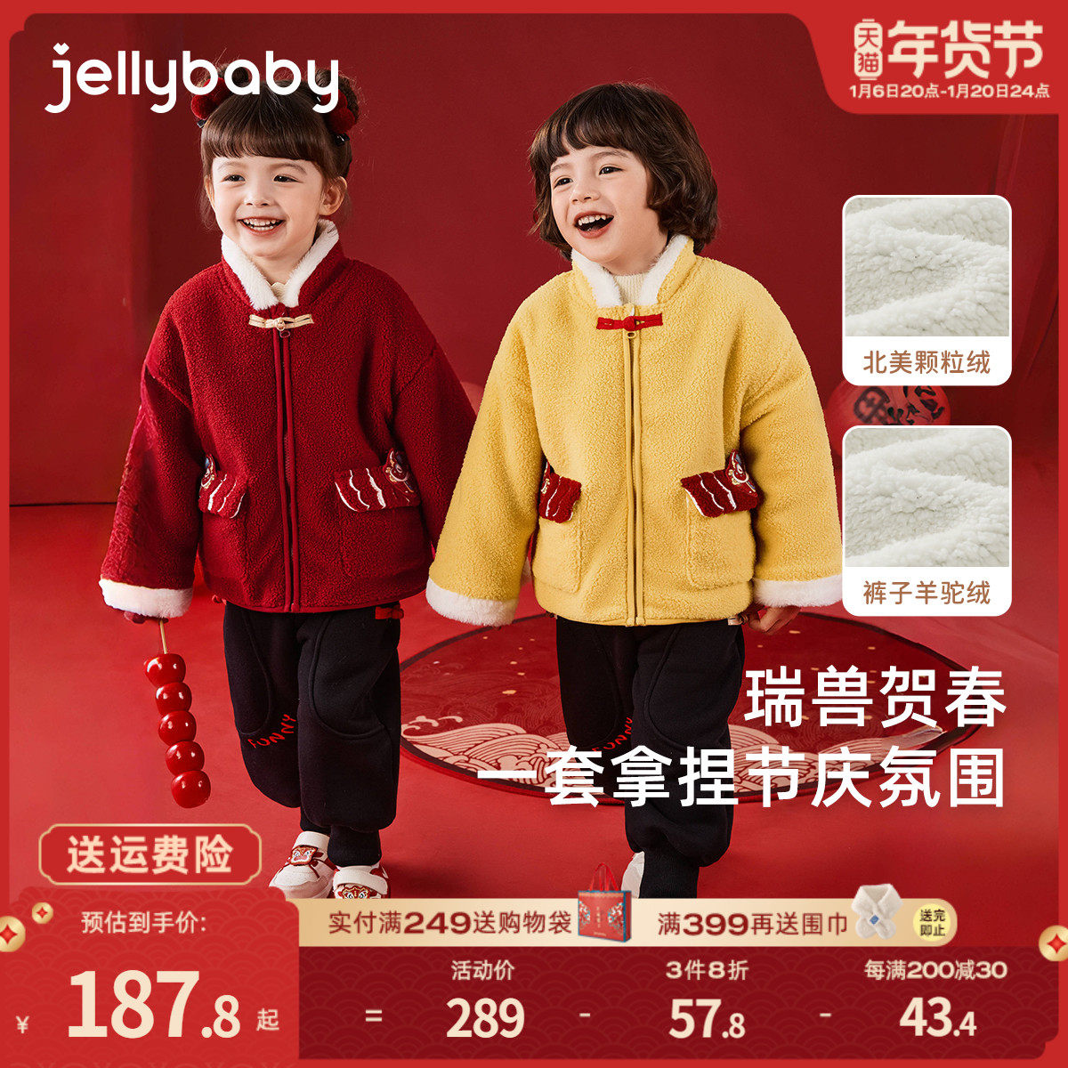 [Զ����]��Ůͯ������װ��������ʽ��ɫ��������޼Ӻ��ͯ��װ��