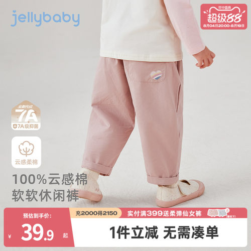 天猫品质 无忧退换 放心选购