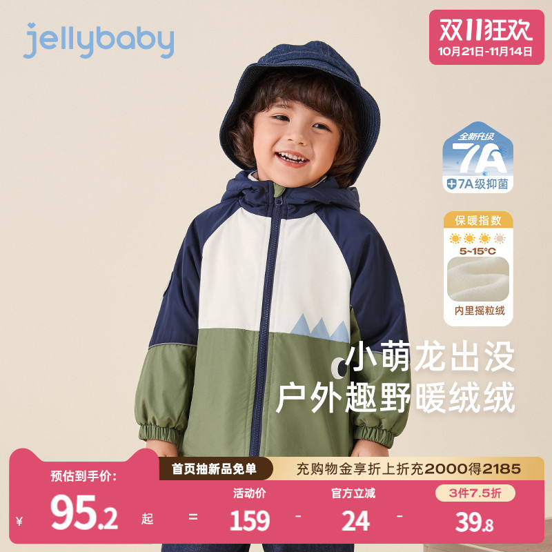 天猫品质 无忧退换 放心选购