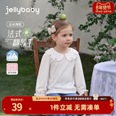 抗菌 儿童娃娃领春装 女童打底衫 宝宝白色内搭T恤春季 款 长袖 上衣