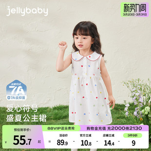 白色连衣裙儿童 女童纯棉裙子宝宝背心公主裙小童洋气夏装 7A抗菌