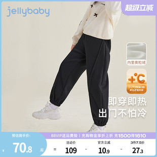 兒童保暖秋冬褲 女童褲 子 寶寶2025新款 冬季 子加絨大童秋季 時髦衛褲