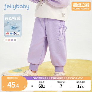 子2025秋季 女童抗菌运动束脚卫裤 新款 婴幼儿长裤 宝宝休闲裤 儿童裤