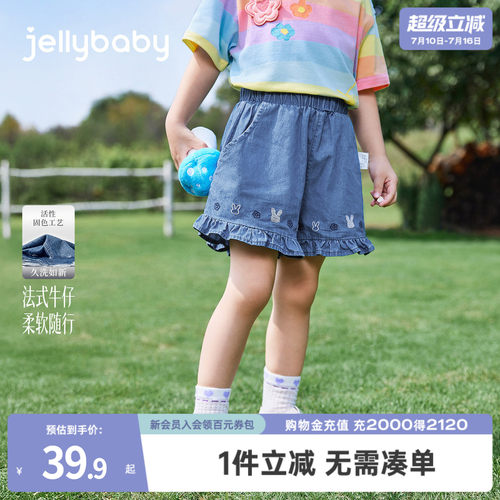 天猫品质 无忧退换 放心选购