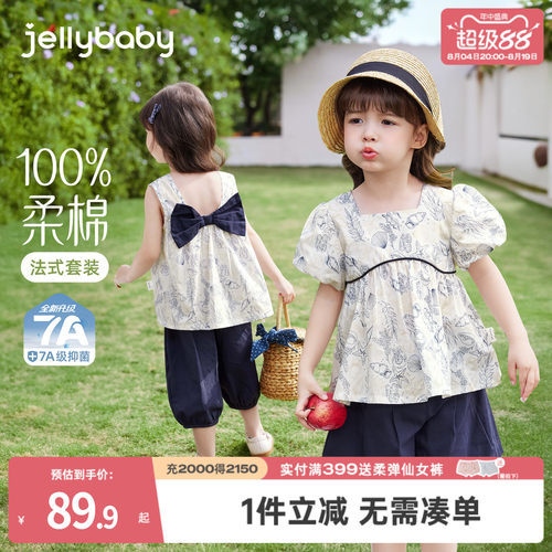 天猫品质 无忧退换 放心选购