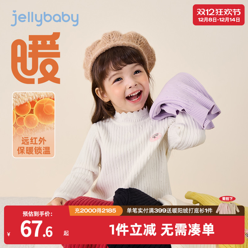 天猫品质 无忧退换 放心选购