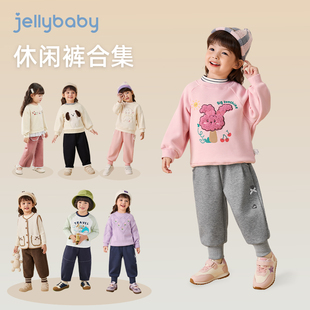 【休闲裤合集】女童裤子女孩运动裤杰里贝比男童黑色童装宝宝春装