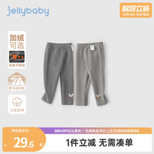 宝宝秋季 长裤 小童加绒休闲裤 儿童裤 女童打底裤 秋装 子女孩 7A抗菌